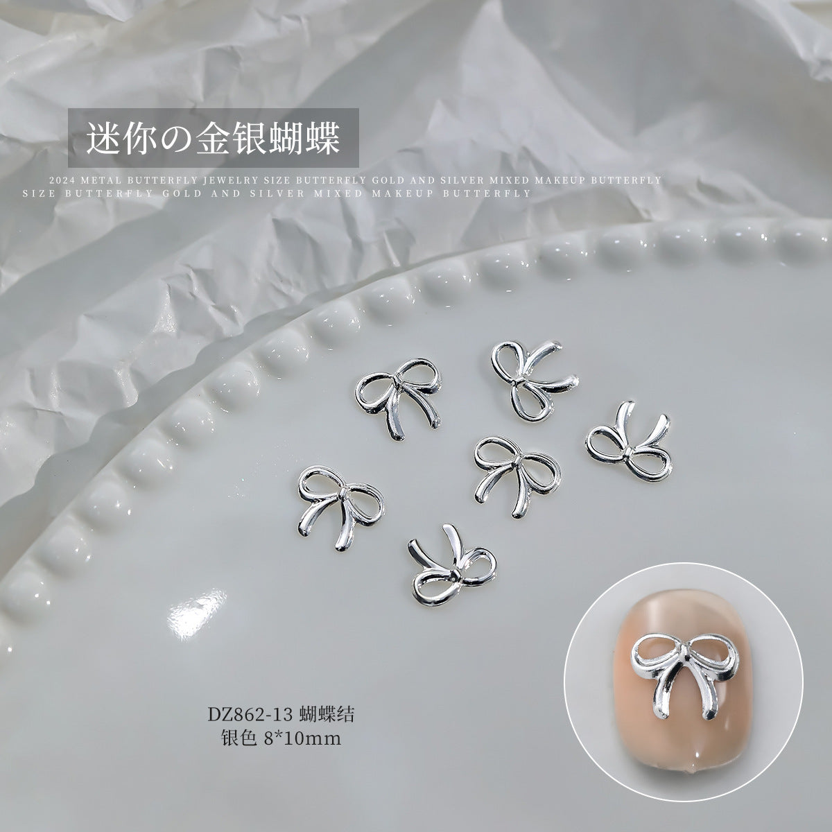 Wholesale Gold and Silver Hollow Alloy Bow Tie Flash Bow Manicure Nail Accessories